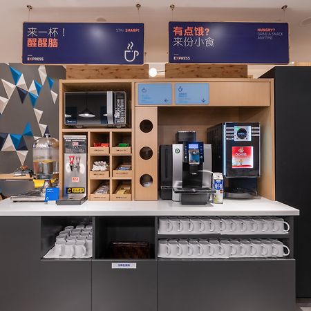 Holiday Inn Express Ningbo City Center By Ihg Dış mekan fotoğraf
