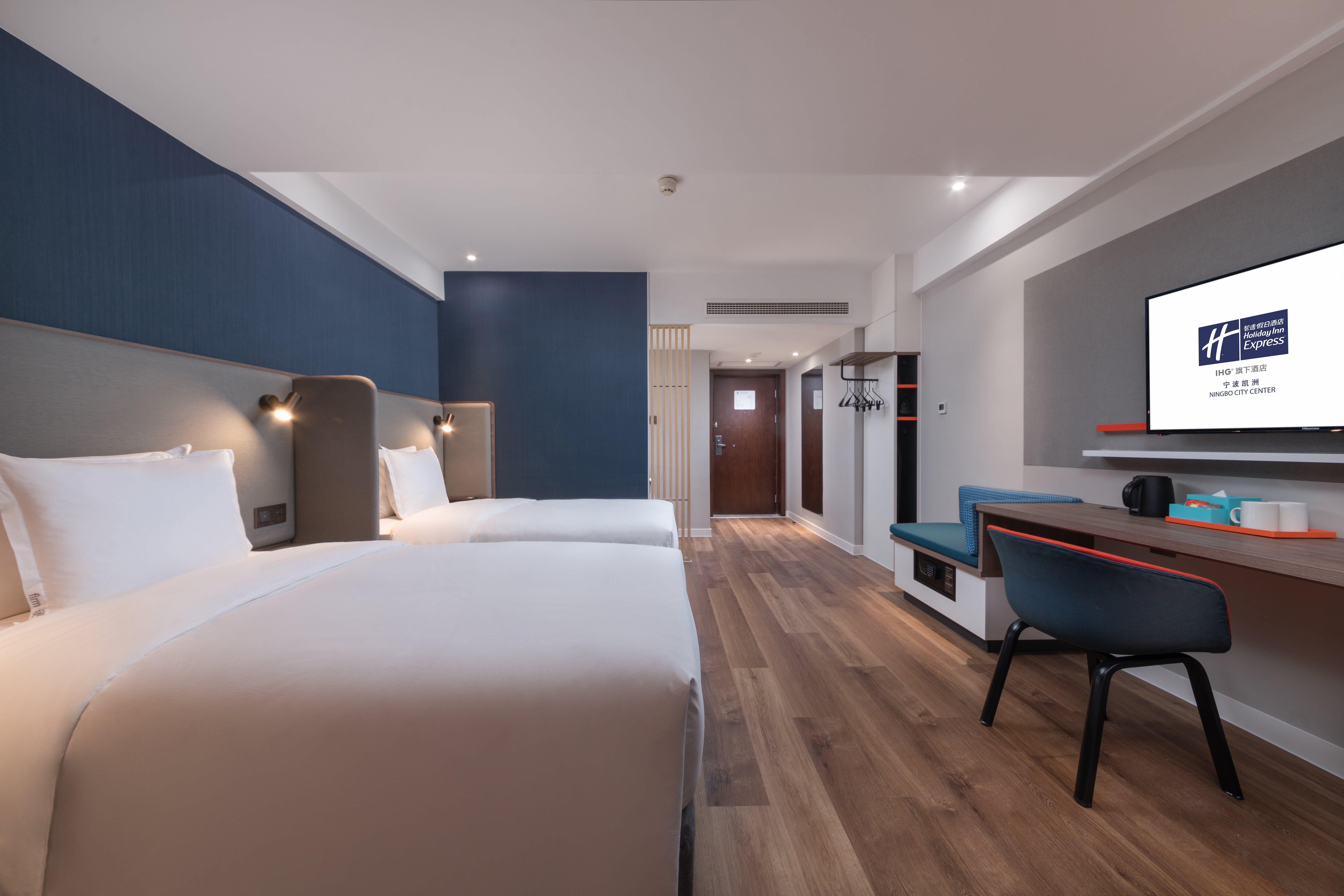 Holiday Inn Express Ningbo City Center By Ihg Dış mekan fotoğraf