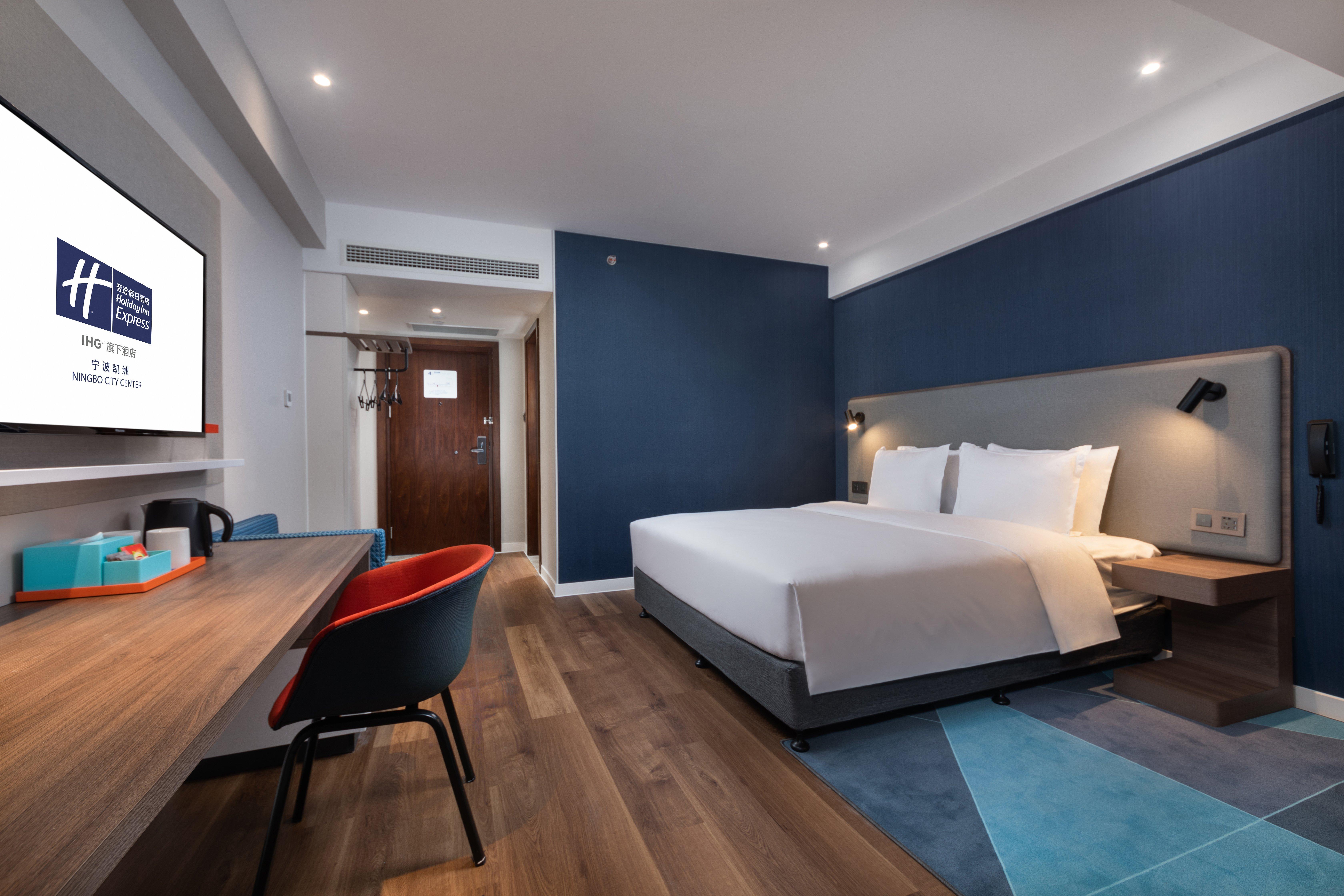 Holiday Inn Express Ningbo City Center By Ihg Dış mekan fotoğraf