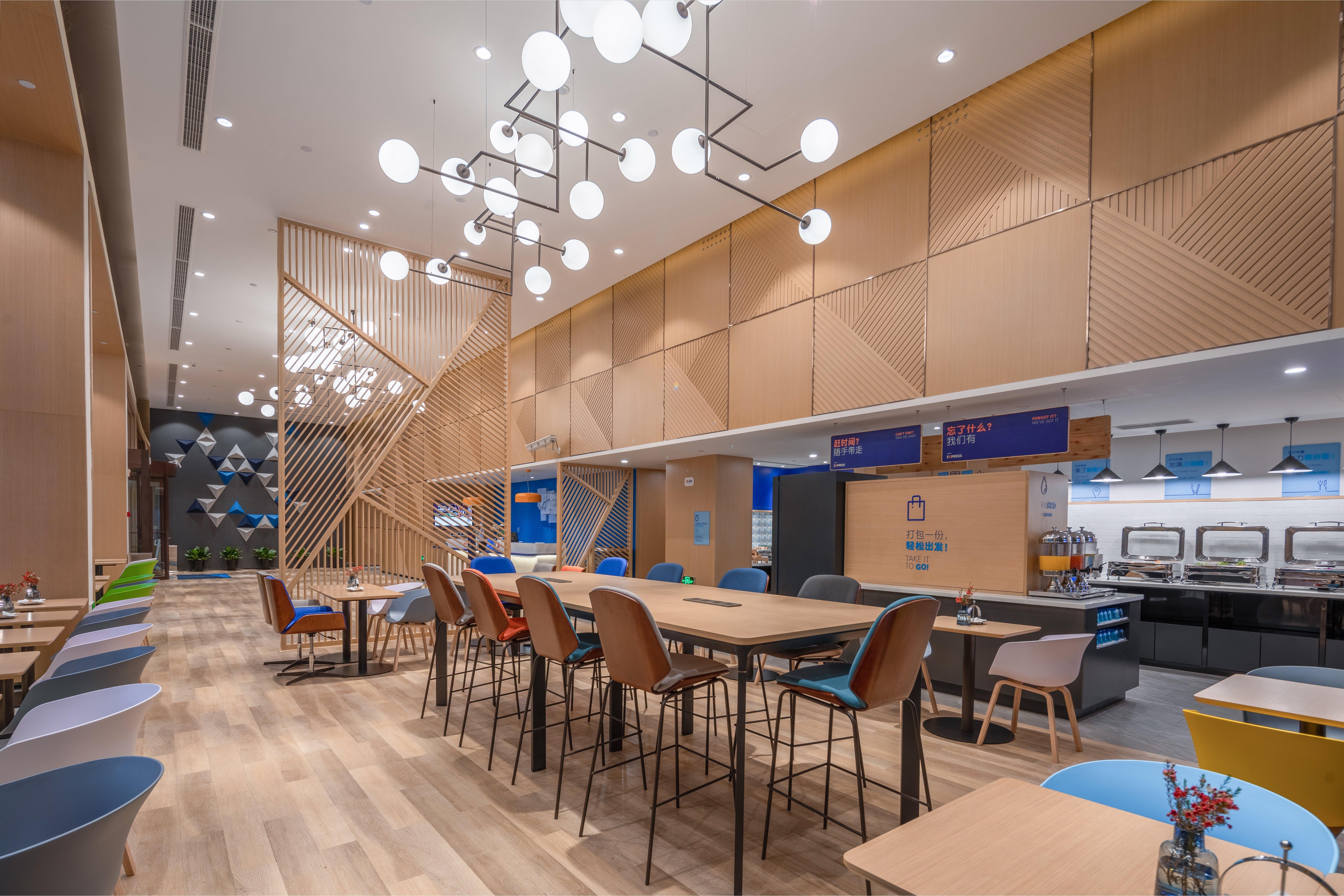 Holiday Inn Express Ningbo City Center By Ihg Dış mekan fotoğraf