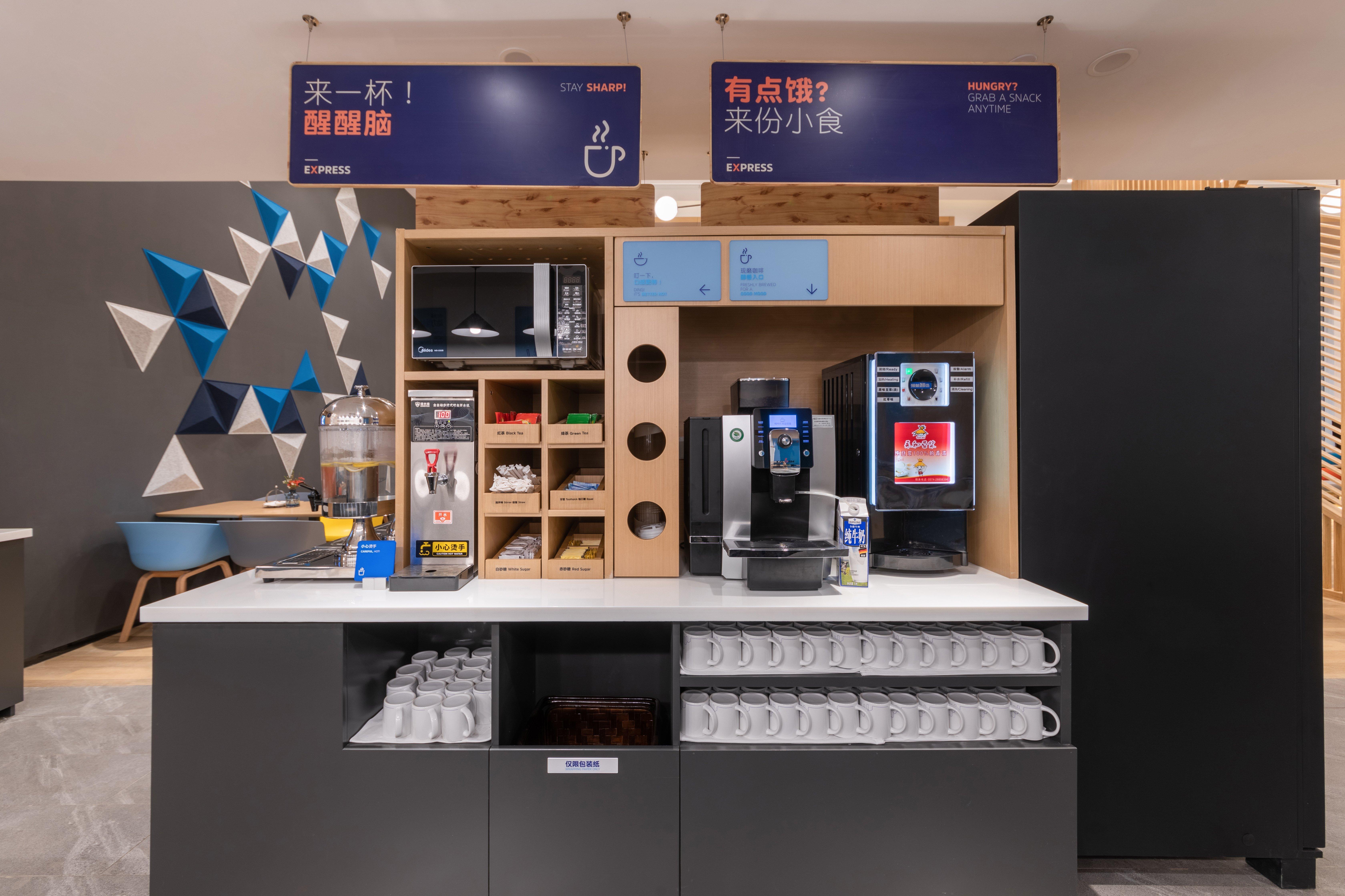 Holiday Inn Express Ningbo City Center By Ihg Dış mekan fotoğraf