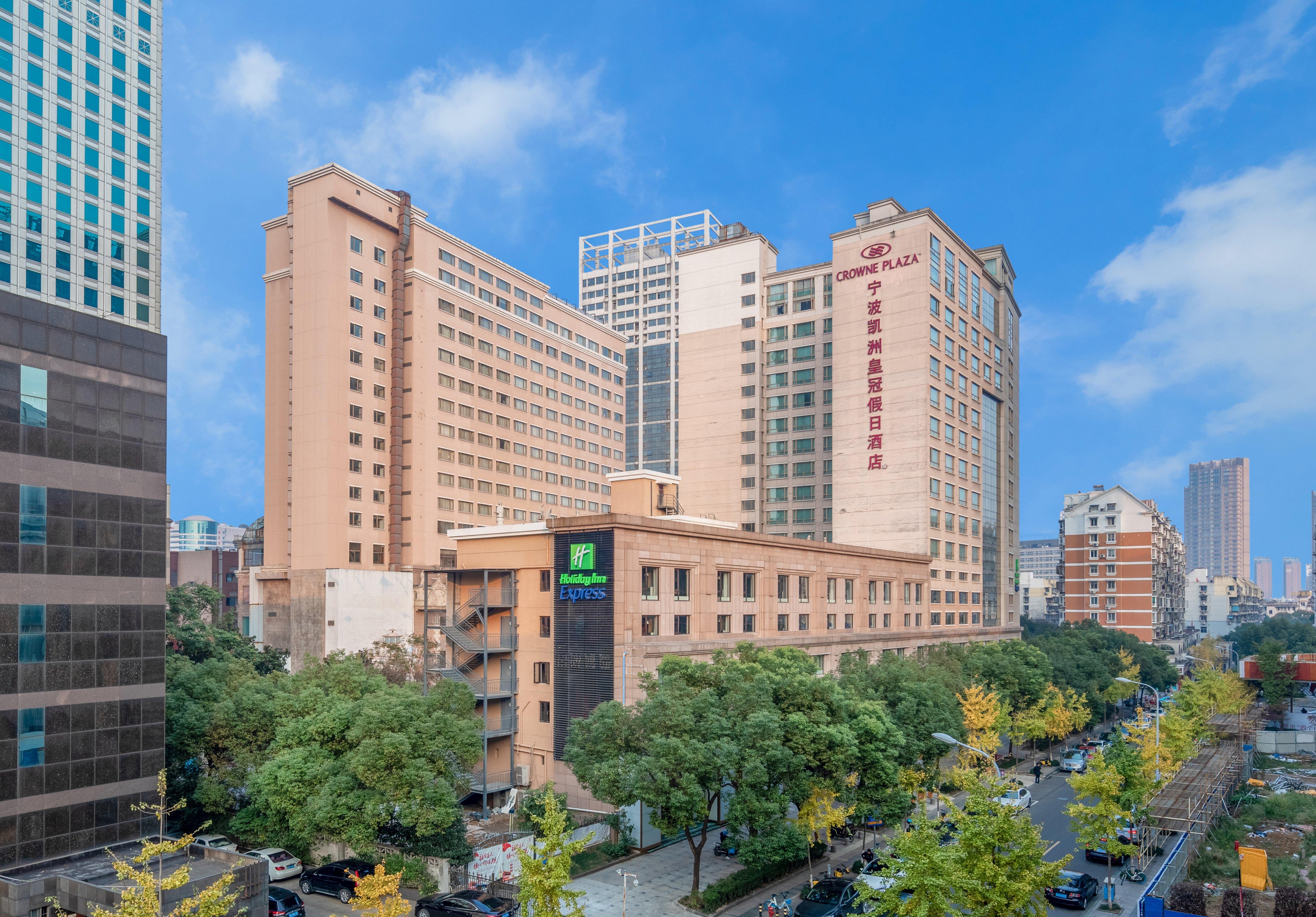 Holiday Inn Express Ningbo City Center By Ihg Dış mekan fotoğraf
