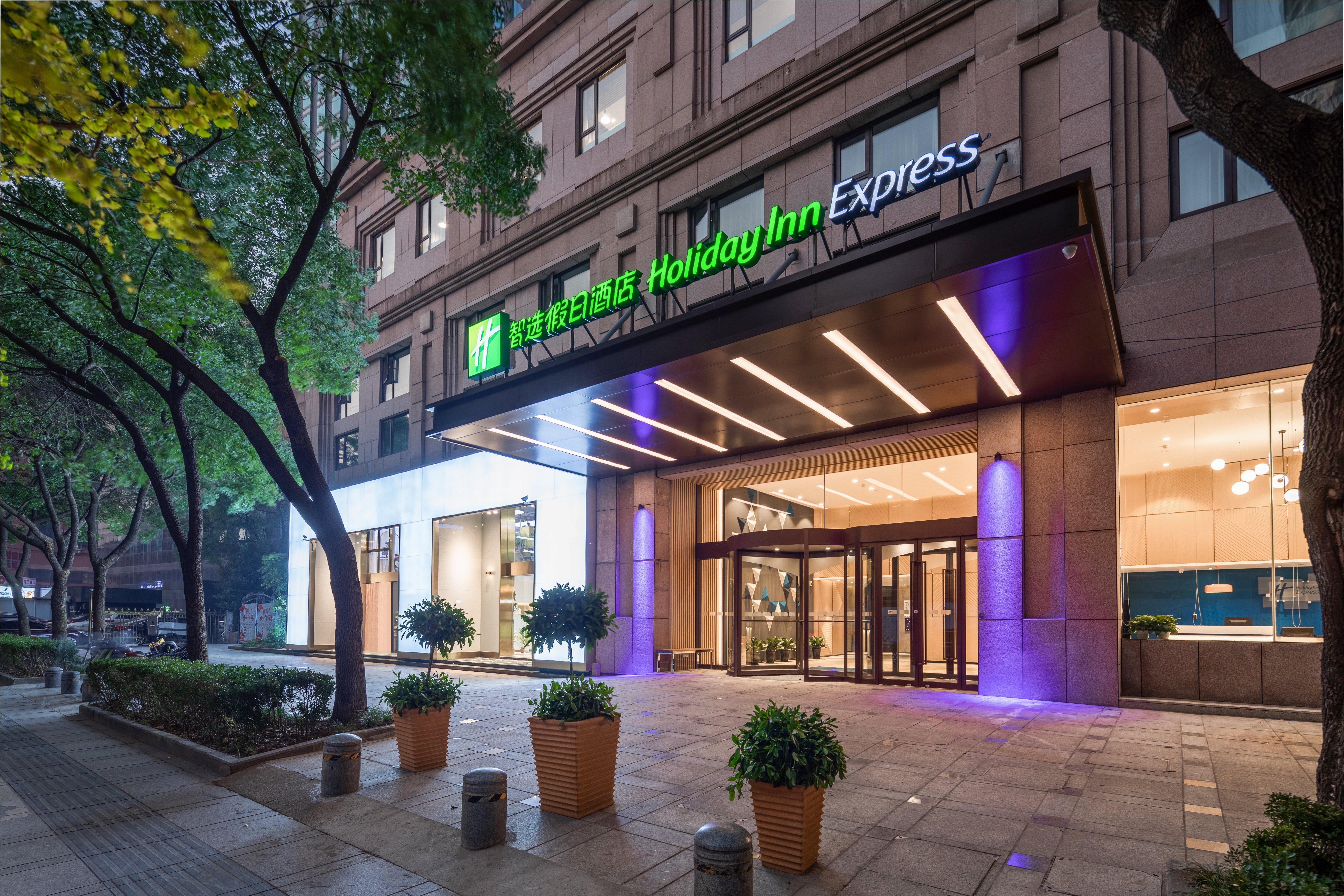 Holiday Inn Express Ningbo City Center By Ihg Dış mekan fotoğraf