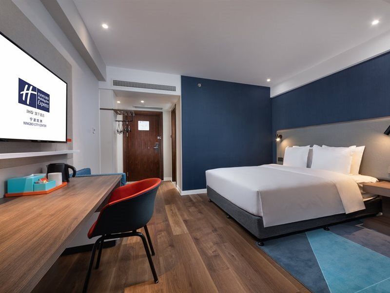 Holiday Inn Express Ningbo City Center By Ihg Dış mekan fotoğraf