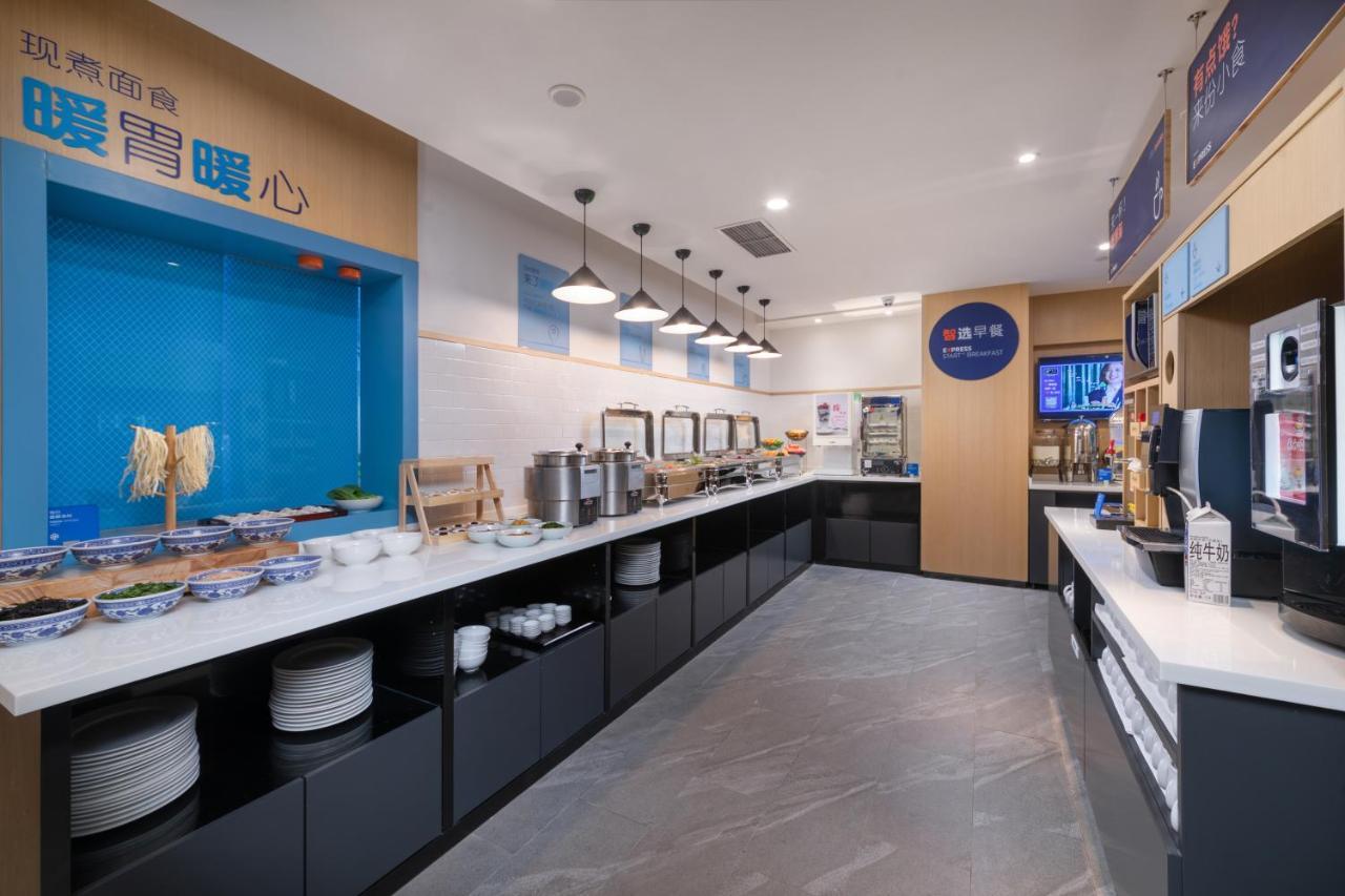 Holiday Inn Express Ningbo City Center By Ihg Dış mekan fotoğraf