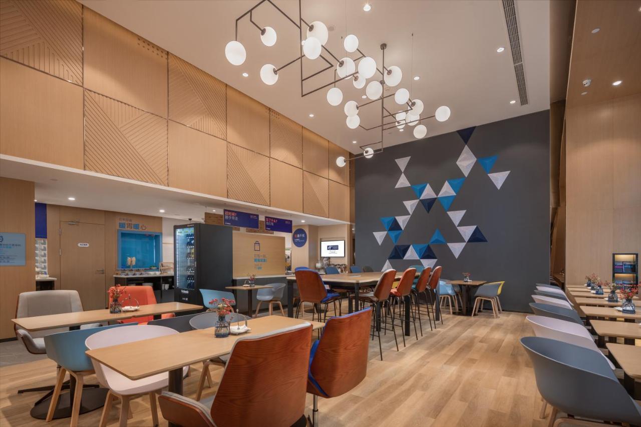 Holiday Inn Express Ningbo City Center By Ihg Dış mekan fotoğraf